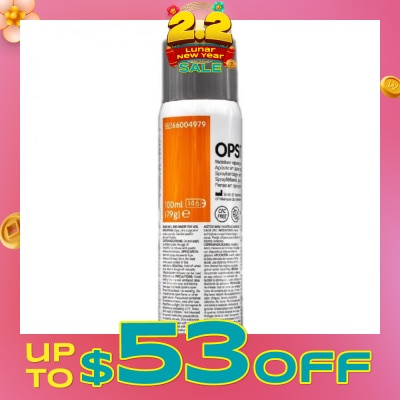 SMITH & NEPHEW Opsite Spray Aerosol 100ml