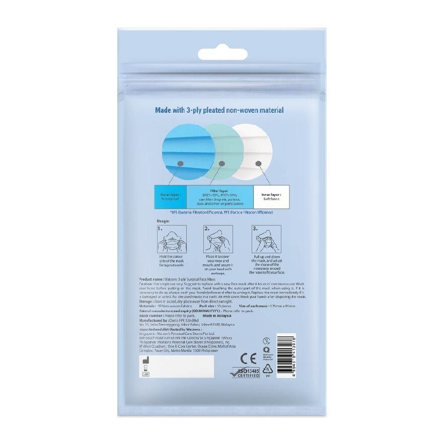 3ply Surgical Face Mask Adults 175mm X 95mm (Astm Level 3 EN14683) 10s