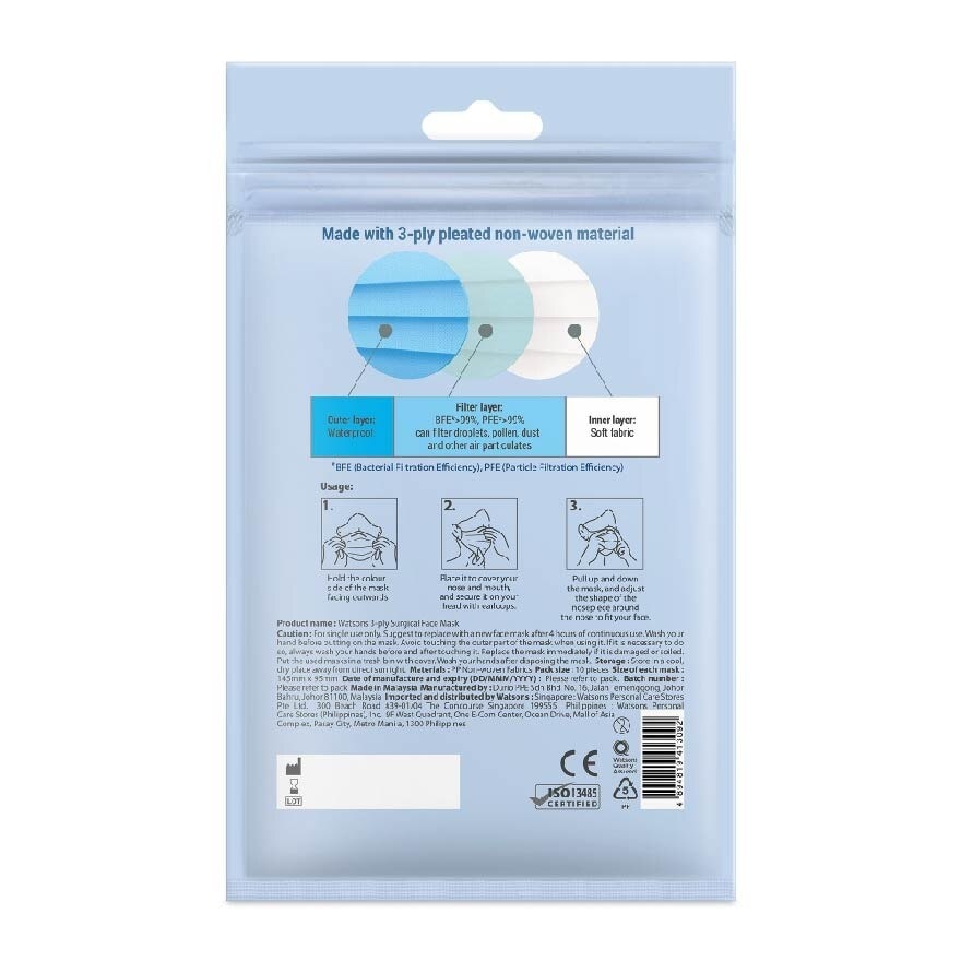 3 Ply Surgical Face Mask Kids 10s 145Mm X 95Mm (Astm Level 3 En14683) 10s