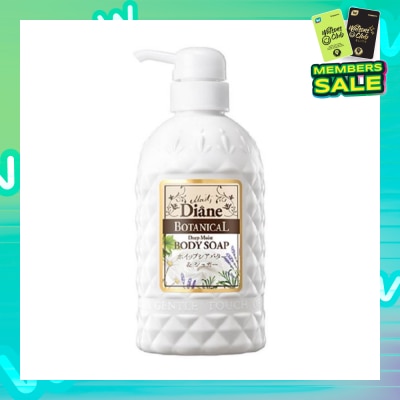 MOIST DIANE Botanical Deep Moist Body Soap 500ml