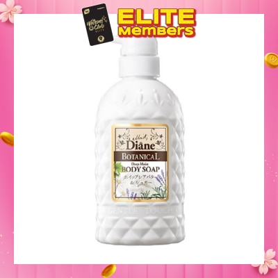 MOIST DIANE Botanical Deep Moist Body Soap 500ml
