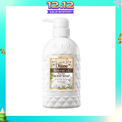 MOIST DIANE Botanical Deep Moist Body Soap 500ml