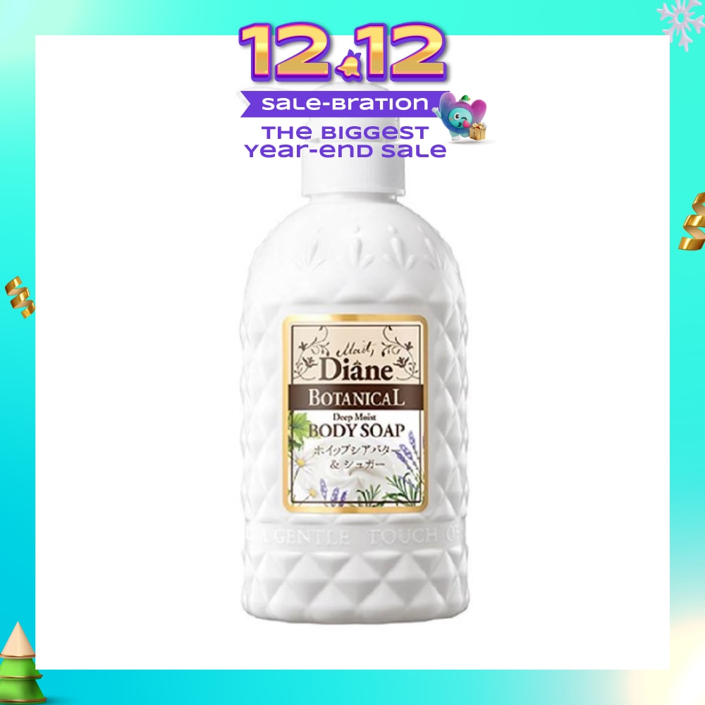 Botanical Deep Moist Body Soap 500ml