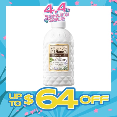 MOIST DIANE - Botanical Deep Moist Body Soap 500ml