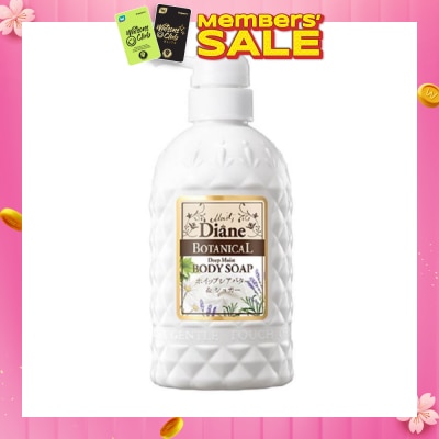 MOIST DIANE Botanical Deep Moist Body Soap 500ml