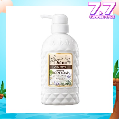 MOIST DIANE Botanical Deep Moist Body Soap 500ml