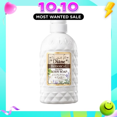 MOIST DIANE Botanical Deep Moist Body Soap 500ml image