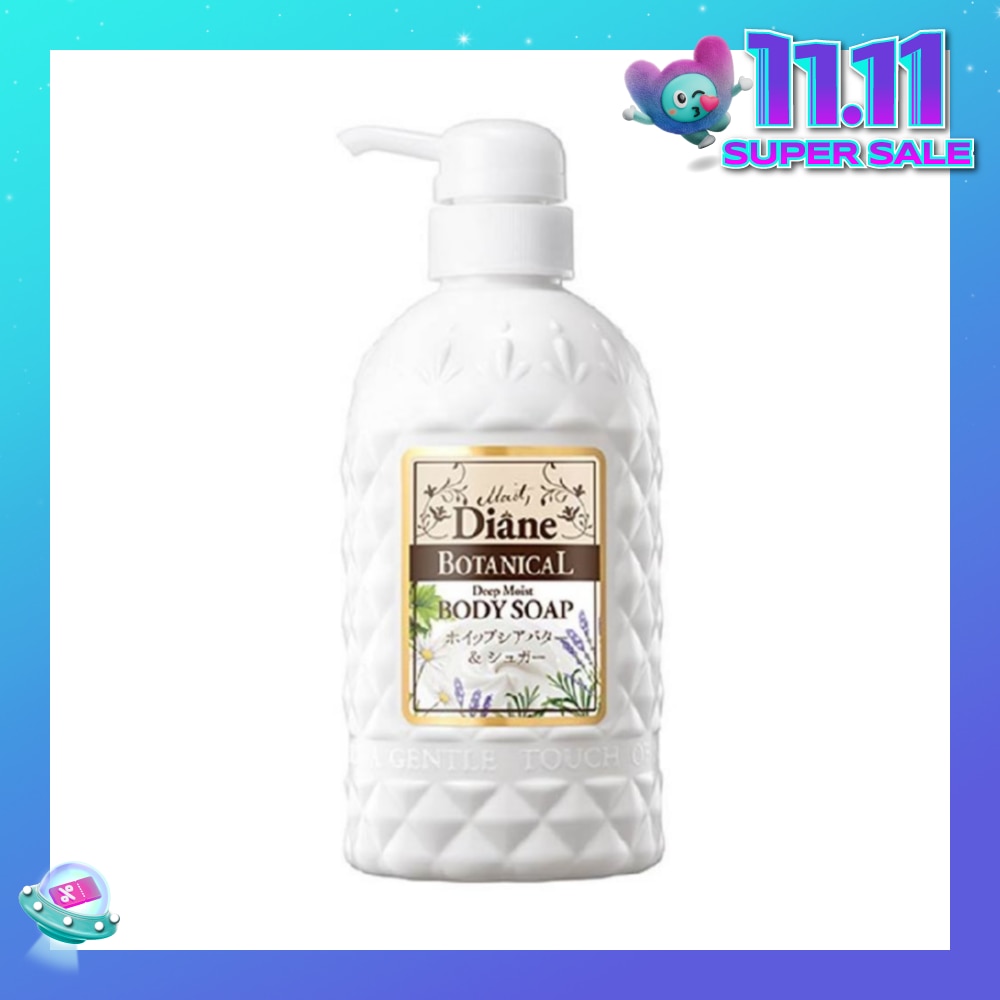 Botanical Deep Moist Body Soap 500ml