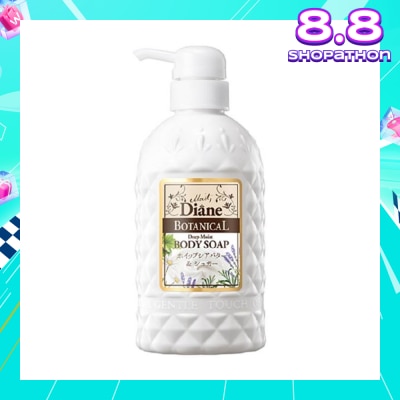 MOIST DIANE Botanical Deep Moist Body Soap 500ml