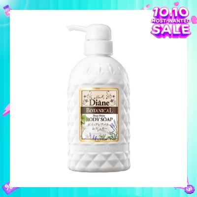 MOIST DIANE Botanical Deep Moist Body Soap 500ml