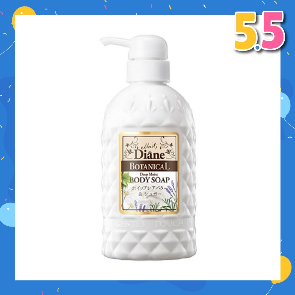 Botanical Deep Moist Body Soap 500ml
