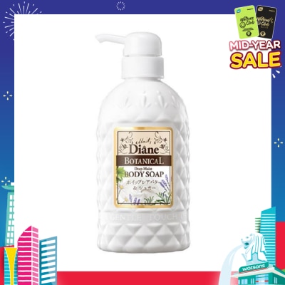 MOIST DIANE Botanical Deep Moist Body Soap 500ml