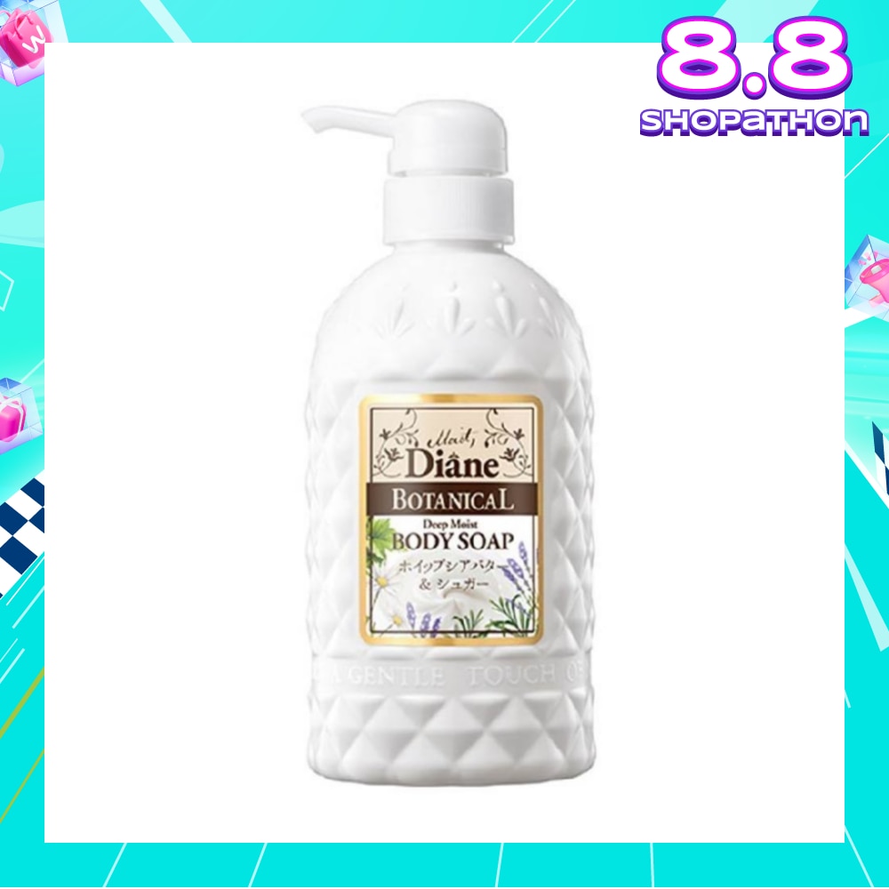 Botanical Deep Moist Body Soap 500ml