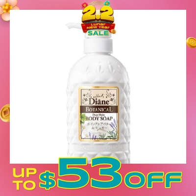 MOIST DIANE Botanical Deep Moist Body Soap 500ml