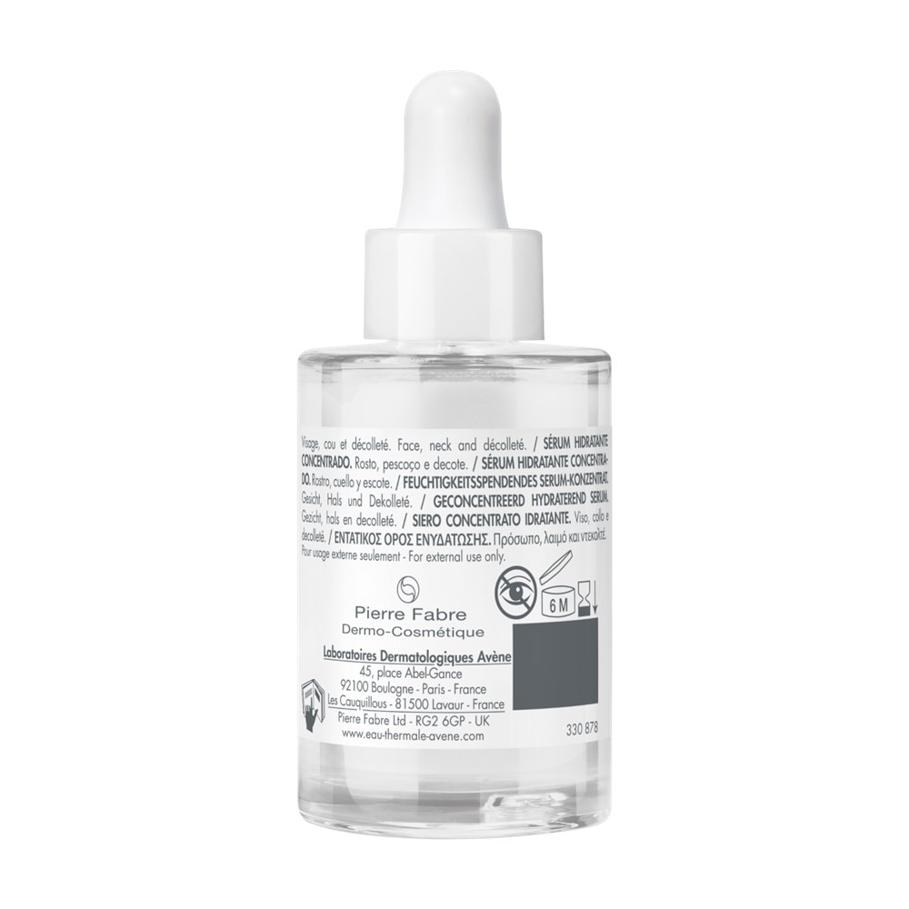 Hydrance Boost Concentrated Hydrating Serum 30ml