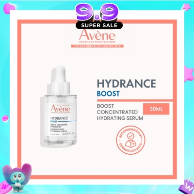 AVÈNE - Hydrance Boost Concentrated Hydrating Serum 30ml image