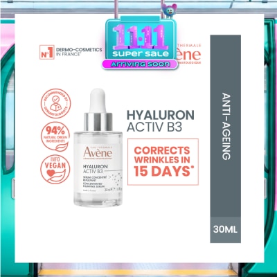 AVÈNE Hyaluron Activ B3 Concentrated Plumping Serum (Niacinamide + Hyaluronic Acid + Anti Ageing + Anti Wrinkles + Plumping + Moisturising) 30ml image