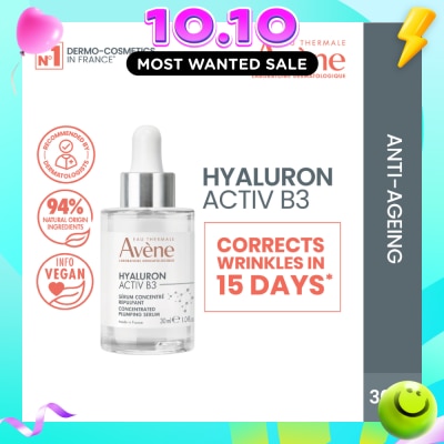 AVÈNE Hyaluron Activ B3 Concentrated Plumping Serum (Niacinamide + Hyaluronic Acid + Anti Ageing + Anti Wrinkles + Plumping + Moisturising) 30ml image