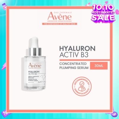AVÈNE Hyaluron Activ B3 Concentrated Plumping Serum (Niacinamide + Hyaluronic Acid + Anti-Ageing + Anti-Wrinkles + Plumping + Moisturising) 30ml