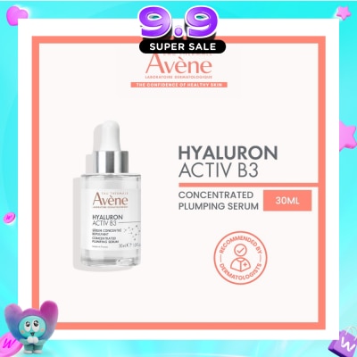 AVÈNE - Hyaluron Activ B3 Concentrated Plumping Serum (Niacinamide + Hyaluronic Acid + Anti-Ageing + Anti-Wrinkles + Plumping + Moisturising) 30ml image
