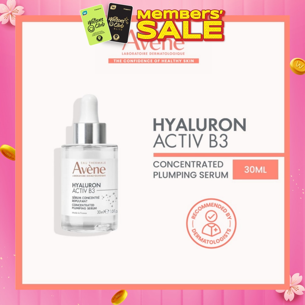 Hyaluron Activ B3 Concentrated Plumping Serum (Niacinamide + Hyaluronic Acid + Anti-Ageing + Anti-Wrinkles + Plumping + Moisturising) 30ml