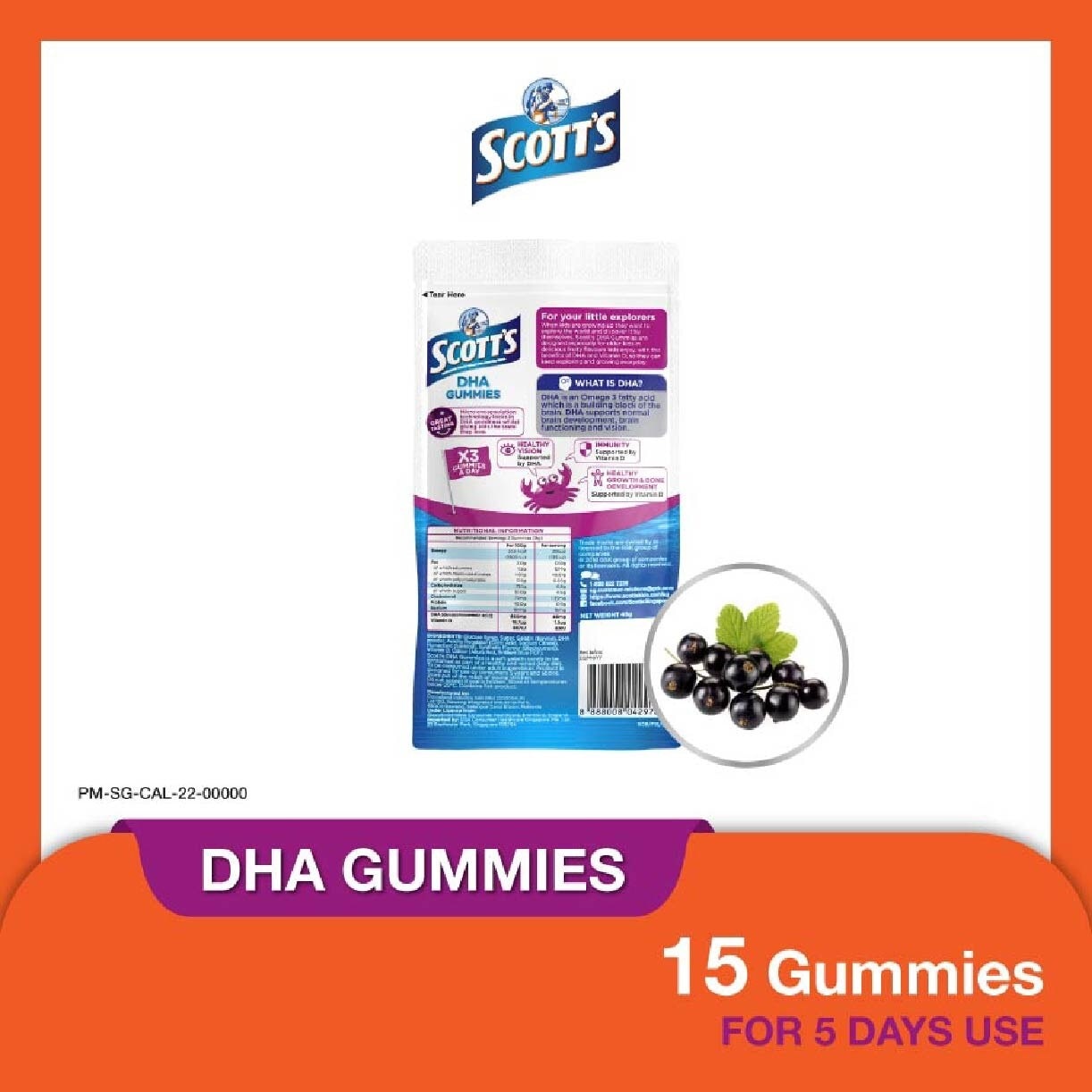 DHA Gummies for Brain Development Blackcurrant Flavour (Supports Immunity) 15s