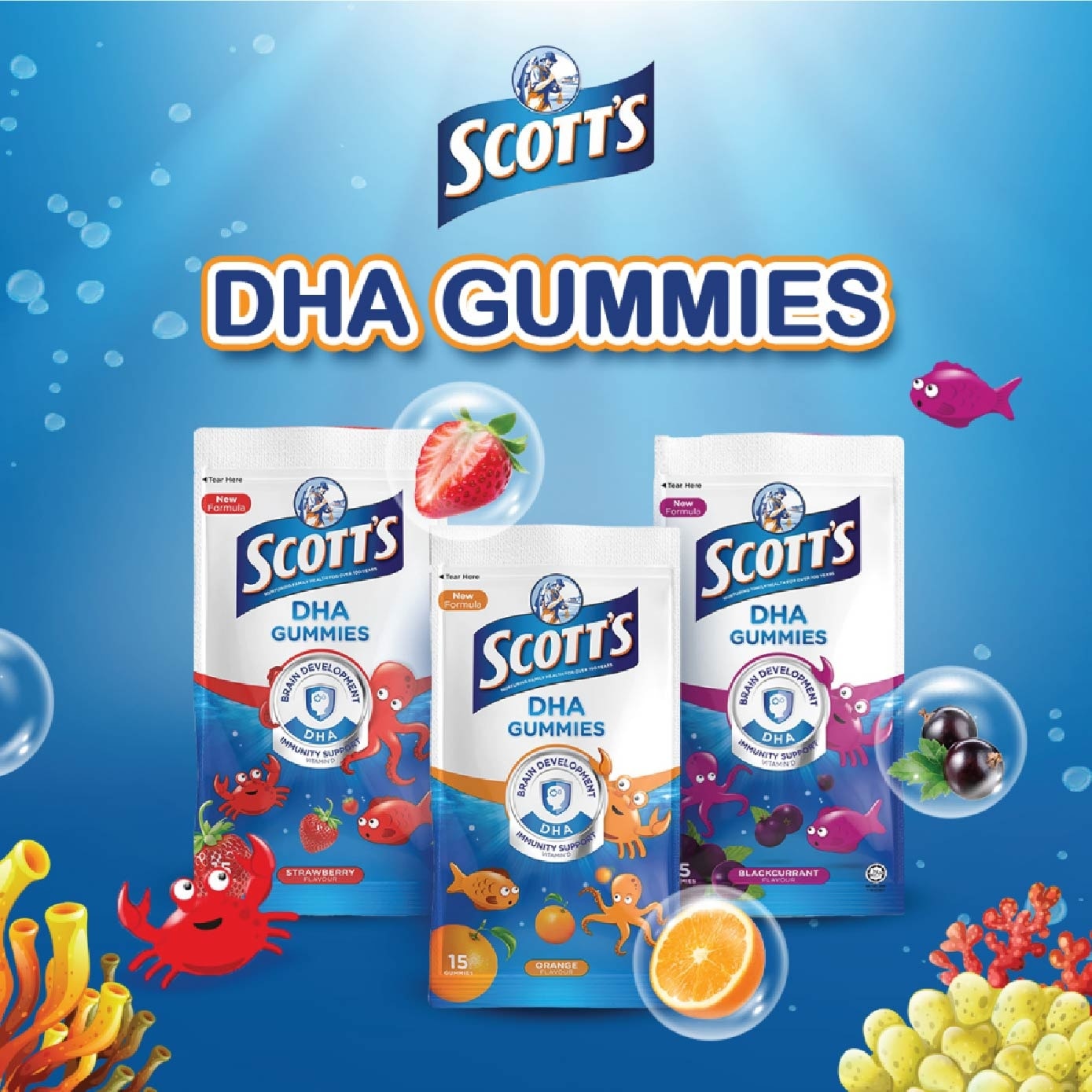 DHA Gummies for Brain Development Blackcurrant Flavour (Supports Immunity) 15s (Expiry: Aug`2026)