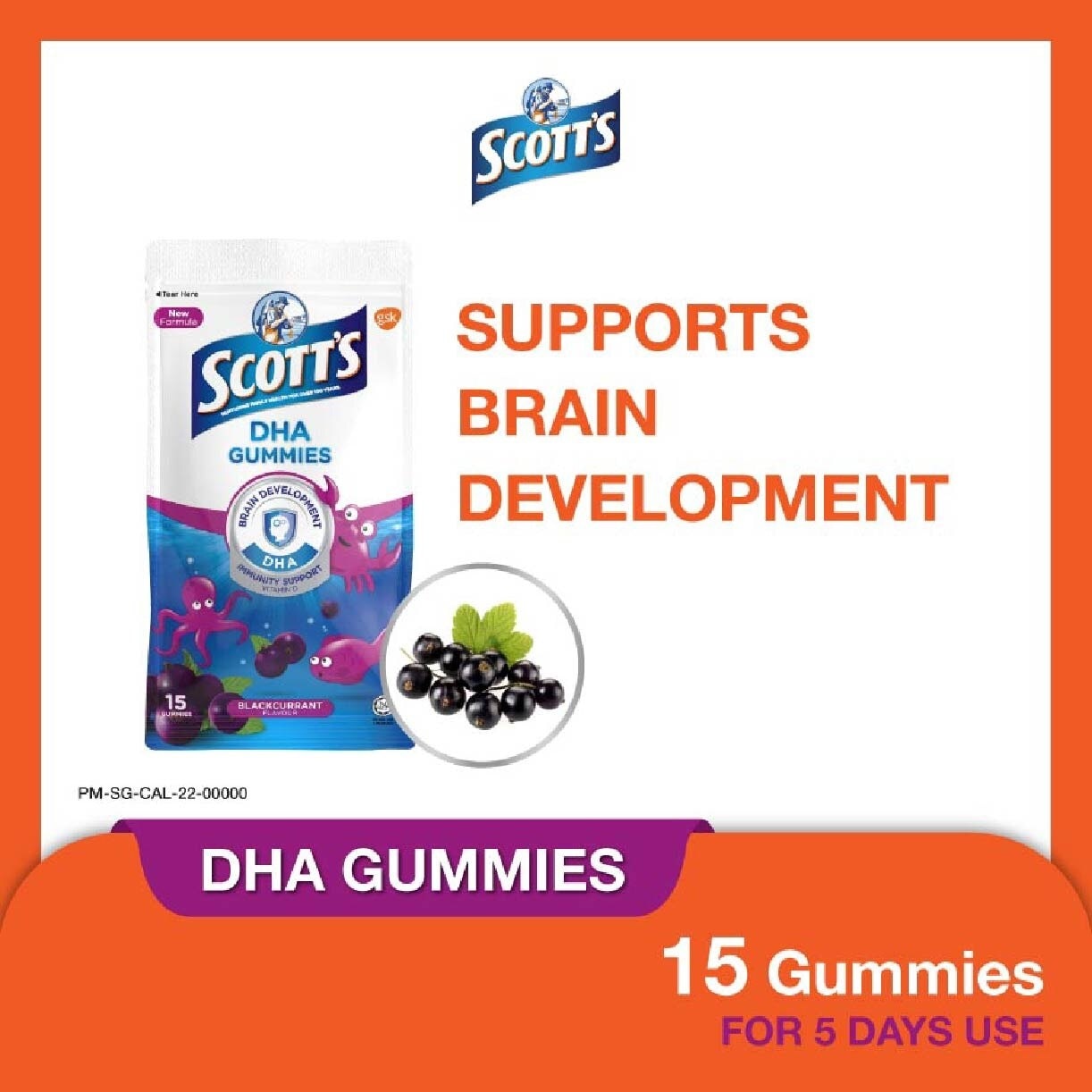 DHA Gummies for Brain Development Blackcurrant Flavour (Supports Immunity) 15s