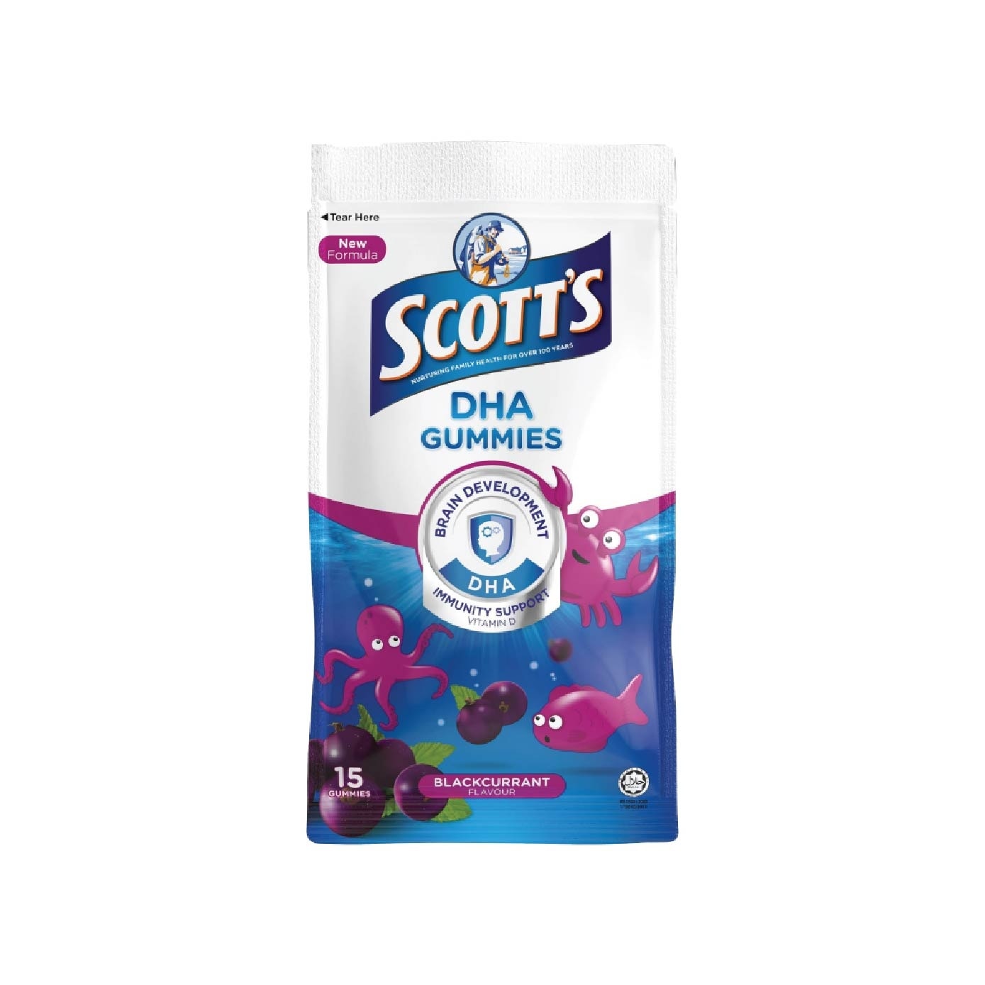 DHA Gummies for Brain Development Blackcurrant Flavour (Supports Immunity) 15s (Expiry: Aug`2026)