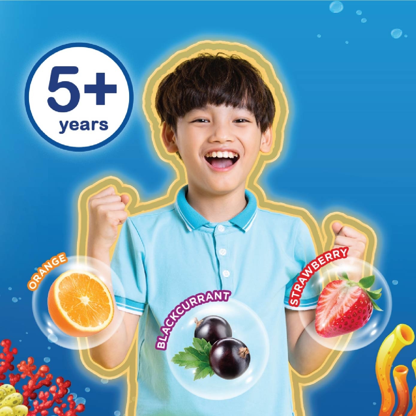 DHA Gummies Blackcurrant Flavour 60 Gummies (Expiry: Aug`2026)