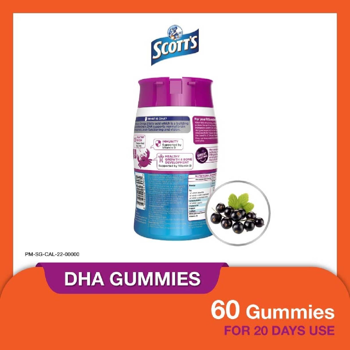 DHA Gummies Blackcurrant Flavour 60 Gummies