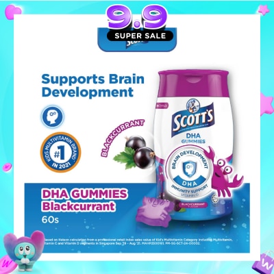 SCOTT'S - DHA Gummies Blackcurrant Flavour 60 Gummies image