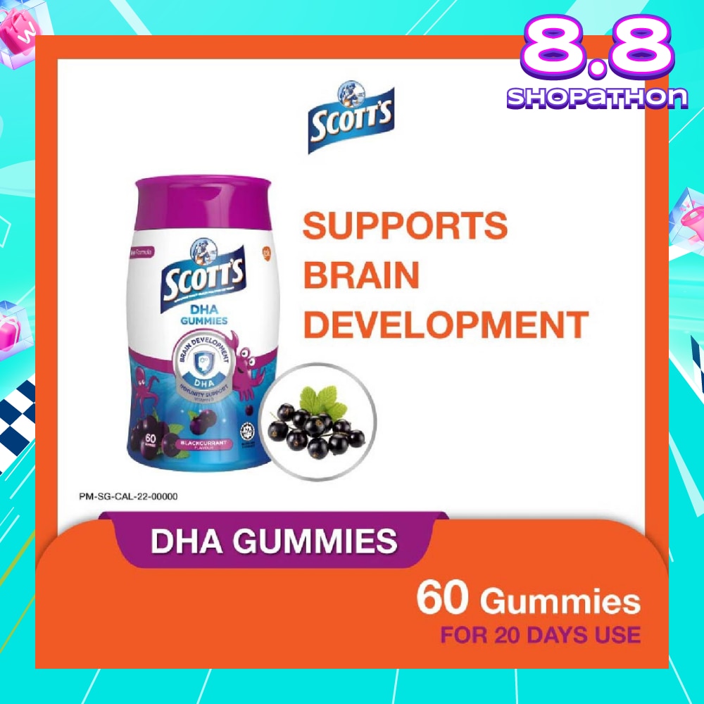 DHA Gummies Blackcurrant Flavour 60 Gummies