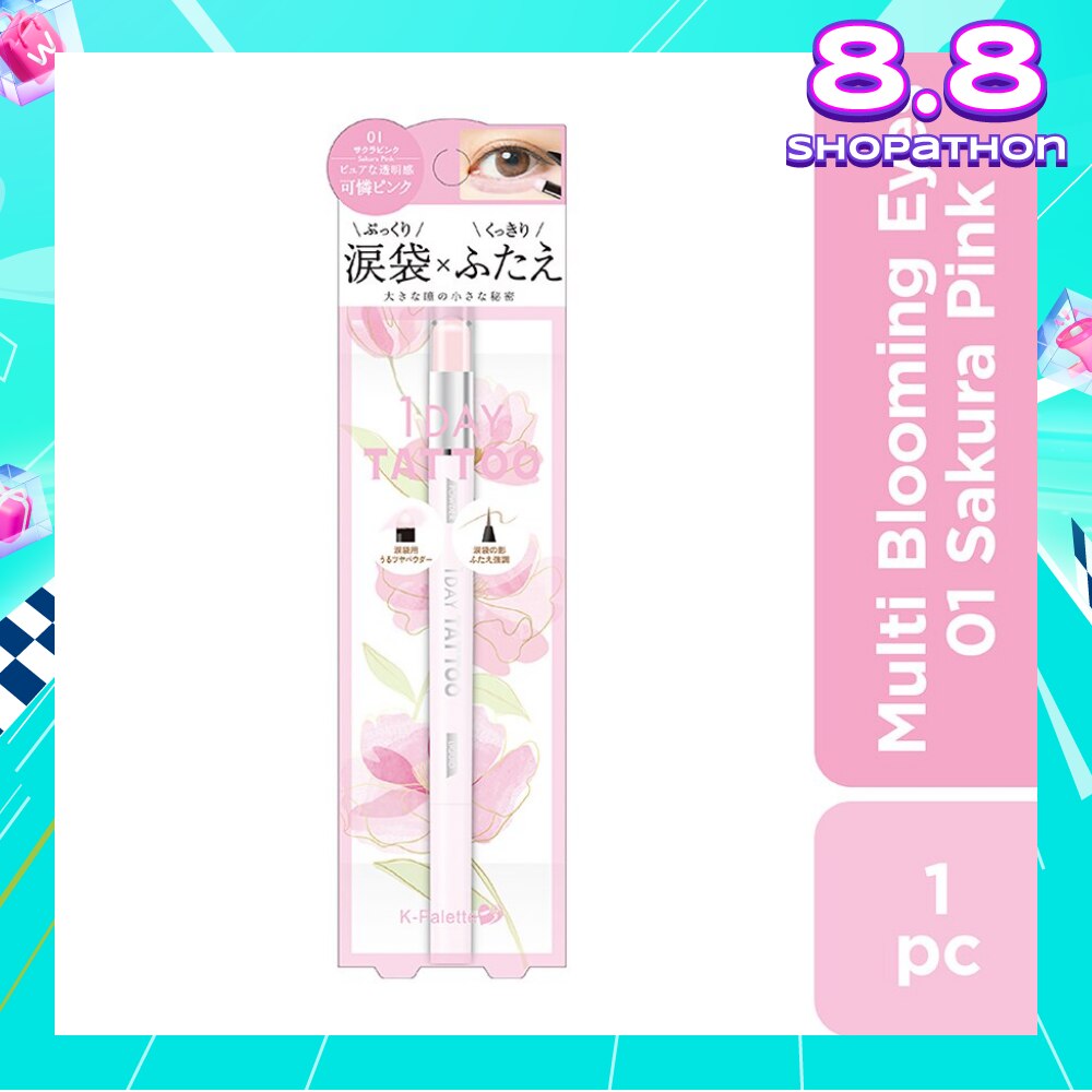 Multi Blooming Eyes (Shadow Liner Renewal) 01  Sakura Pink (Glow Type), Long Lasting, Waterproof, Sweat And Sebum Resistant 1s