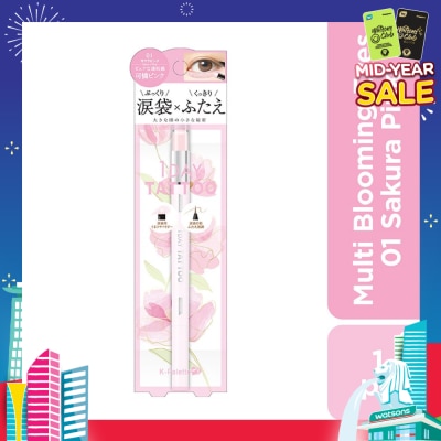 K-PALETTE Multi Blooming Eyes (Shadow Liner Renewal) 01  Sakura Pink (Glow Type), Long Lasting, Waterproof, Sweat And Sebum Resistant 1s