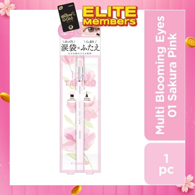 K-PALETTE Multi Blooming Eyes (Shadow Liner Renewal) 01  Sakura Pink (Glow Type), Long Lasting, Waterproof, Sweat And Sebum Resistant 1s