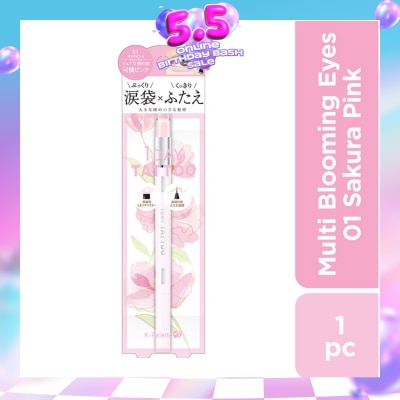 K-PALETTE - Multi Blooming Eyes (Shadow Liner Renewal) 01  Sakura Pink (Glow Type), Long Lasting, Waterproof, Sweat And Sebum Resistant 1s