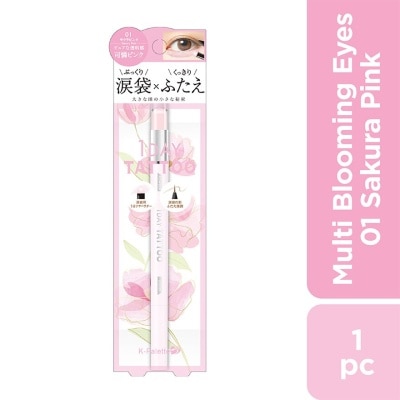 K-PALETTE Multi Blooming Eyes (Shadow Liner Renewal) 01  Sakura Pink (Glow Type), Long Lasting, Waterproof, Sweat And Sebum Resistant 1s