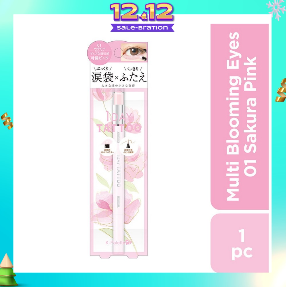 Multi Blooming Eyes (Shadow Liner Renewal) 01 Sakura Pink (Glow Type), Long Lasting, Waterproof, Sweat And Sebum Resistant 1s