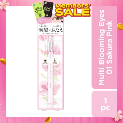 K-PALETTE Multi Blooming Eyes (Shadow Liner Renewal) 01  Sakura Pink (Glow Type), Long Lasting, Waterproof, Sweat And Sebum Resistant 1s