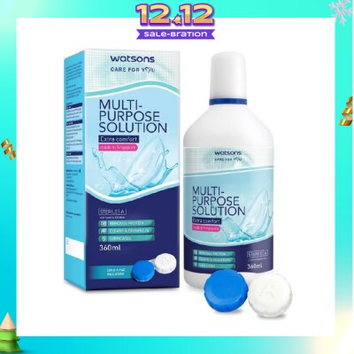 WATSONS Multi Purpose Solution (Extra Comfort, Made In Singapore, Lens Case Included) 360ml