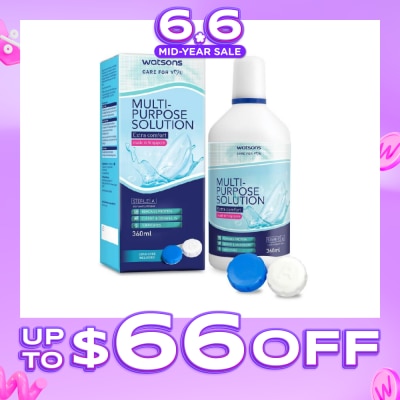 WATSONS - Multi Purpose Solution (Extra Comfort, Made In Singapore, Lens Case Included) 360ml