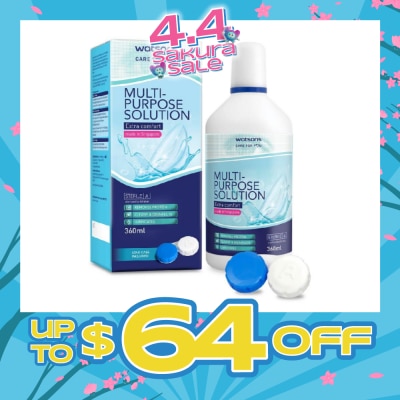 WATSONS - Multi Purpose Solution (Extra Comfort, Made In Singapore, Lens Case Included) 360ml