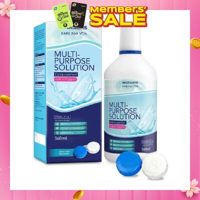 WATSONS Multi Purpose Solution (Extra Comfort, Made In Singapore, Lens Case Included) 360ml