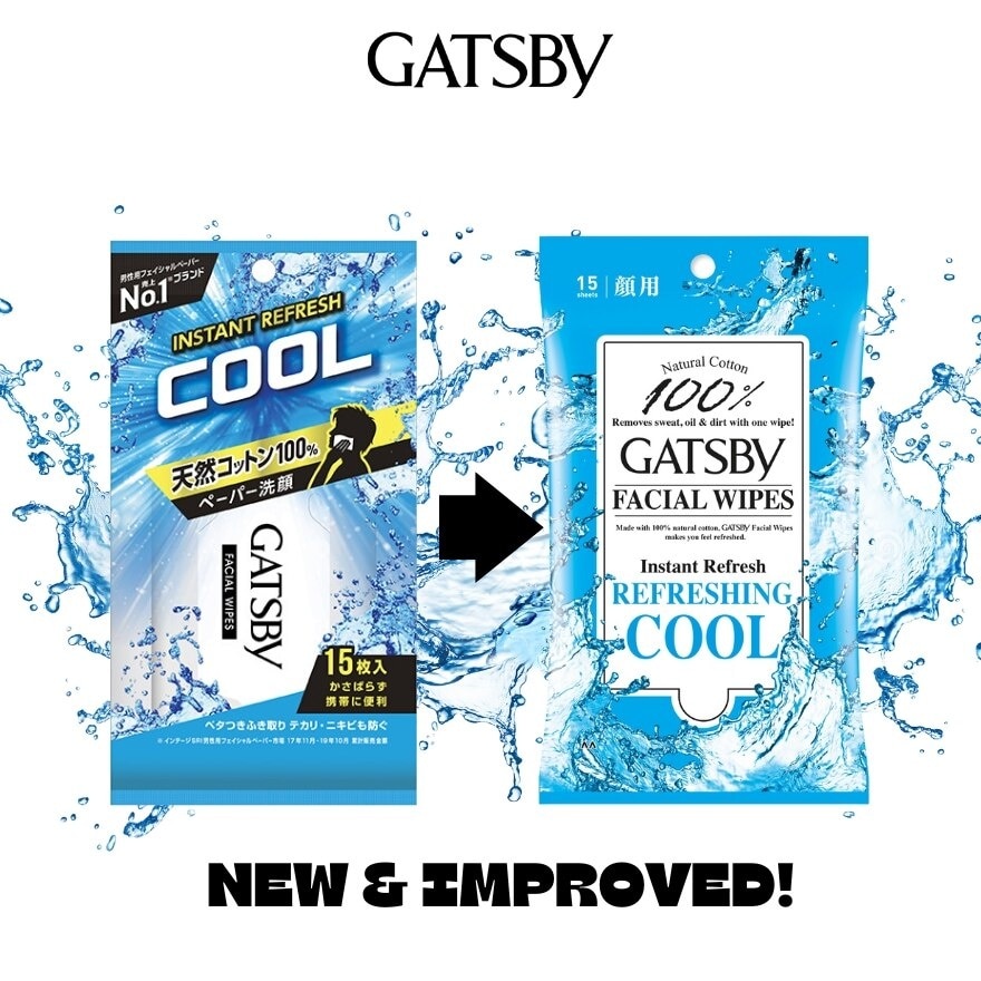 Gatsby Facial Paper Wipes 15s<BR>