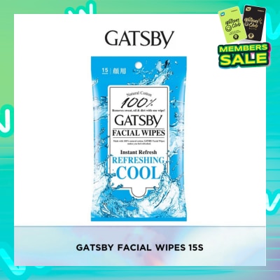 GATSBY Gatsby Facial Paper Wipes 15s