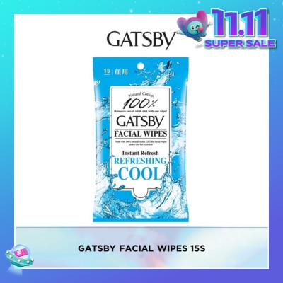 GATSBY Gatsby Facial Paper Wipes 15s
