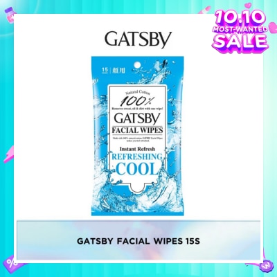 GATSBY Gatsby Facial Paper Wipes 15s