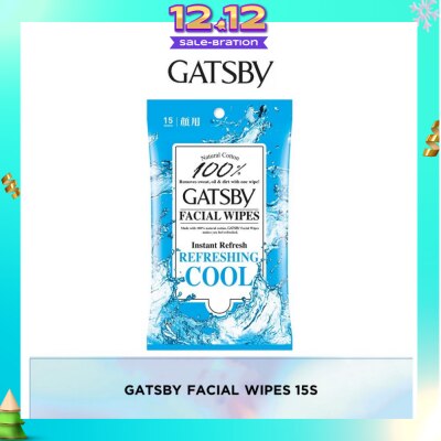 GATSBY Gatsby Facial Paper Wipes 15s