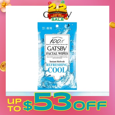 GATSBY [CNY] Gatsby Facial Paper Wipes 15s